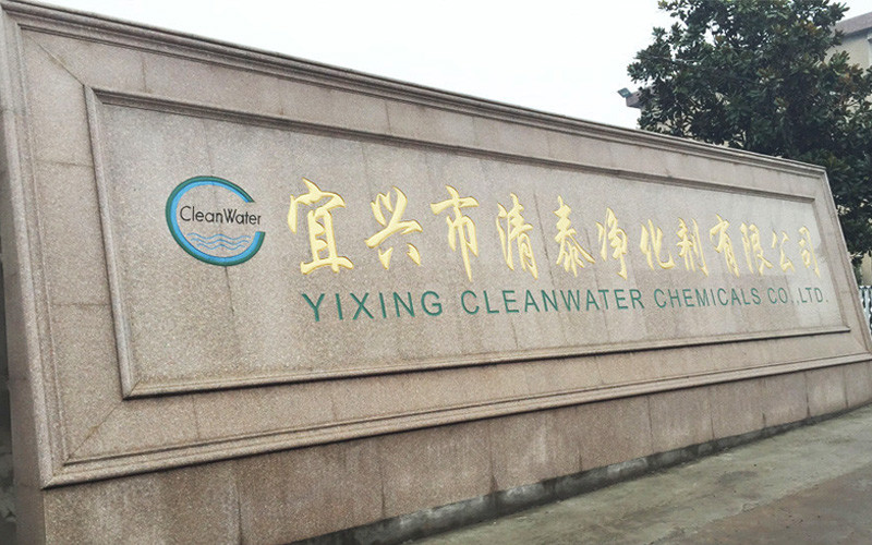 চীন Yixing Cleanwater Chemicals Co.,Ltd.