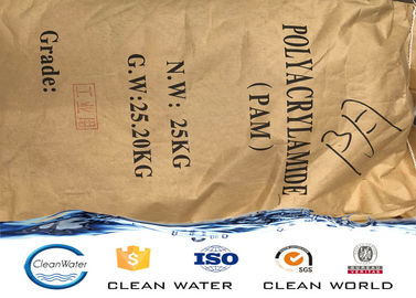 8125 Cationic Polyacrylamide Water Treatment CAS 9003-05-8 Cationic PAM