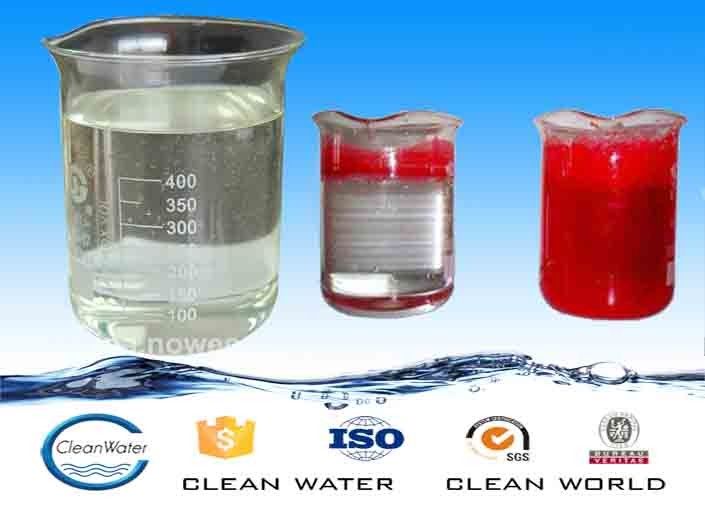 55295982 Chemical Decolorant For Textile Wastewater Dicyandiamide Formaldehyde Polymer